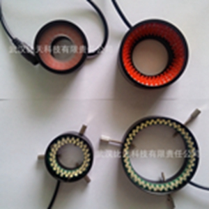 Optical Equipment And Accessories